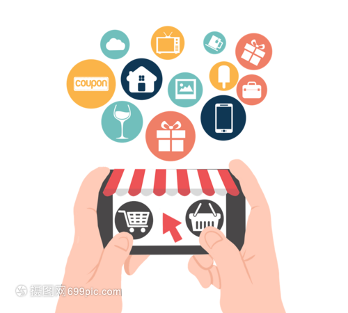 平板在線電子商務(wù)平臺(tái)購(gòu)物