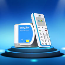 健康e族血壓云監(jiān)護系統(tǒng)老人健康云監(jiān)護老人機網(wǎng)絡遠程電子血壓計_產(chǎn)品詳情_阿里巴巴 手機版