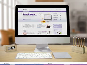 商務(wù)個性大氣企業(yè)醫(yī)療機(jī)構(gòu)教育網(wǎng)上商城食品公司科技原創(chuàng)網(wǎng)頁界面psd分層模版圖片設(shè)計素材 高清psd模板下載 8.61mb 企業(yè)官網(wǎng)大全