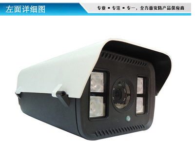 高清監(jiān)控?cái)z像機(jī) 紅外陣列式 監(jiān)控廠(chǎng)家直銷(xiāo) 720P網(wǎng)絡(luò)高清攝像機(jī)圖片,高清監(jiān)控?cái)z像機(jī) 紅外陣列式 監(jiān)控廠(chǎng)家直銷(xiāo) 720P網(wǎng)絡(luò)高清攝像機(jī)圖片大全,深圳尤思科安防科技-5-